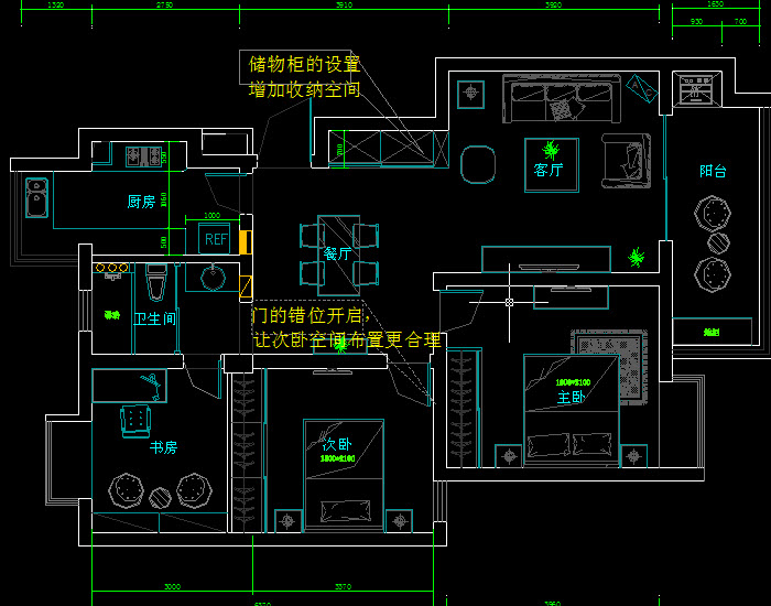 东城世家 户型