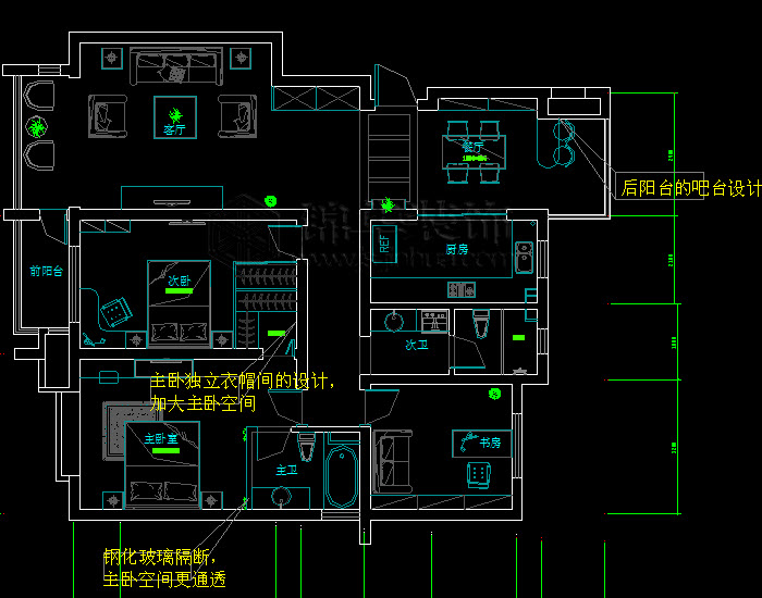 南大和园BT2 户型