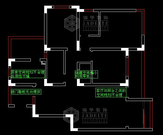 钟鼎山庄B1户型128平米 户型