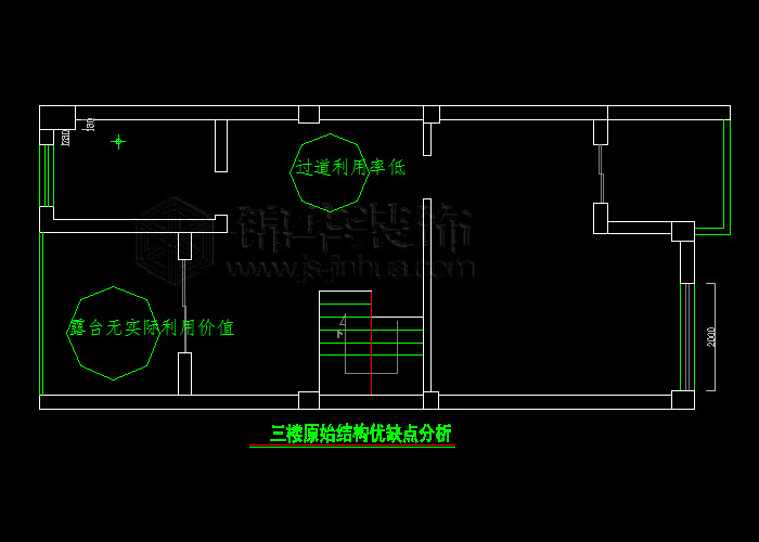 瑞景文华 户型