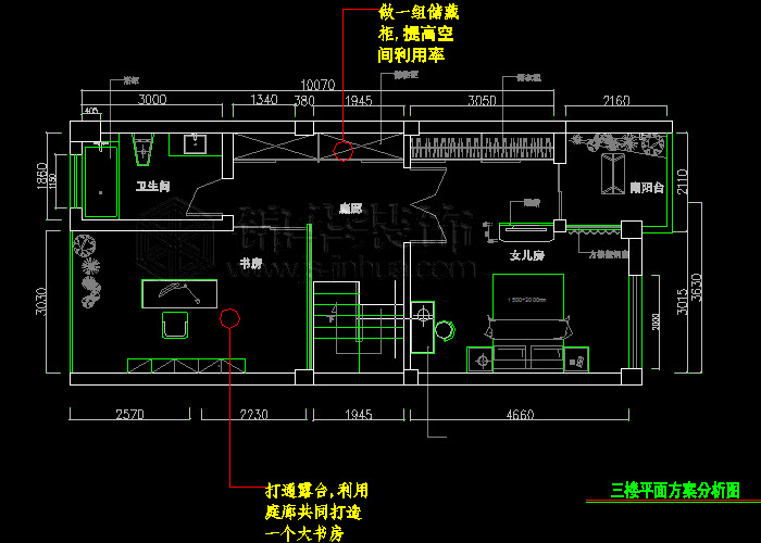 瑞景文华 户型