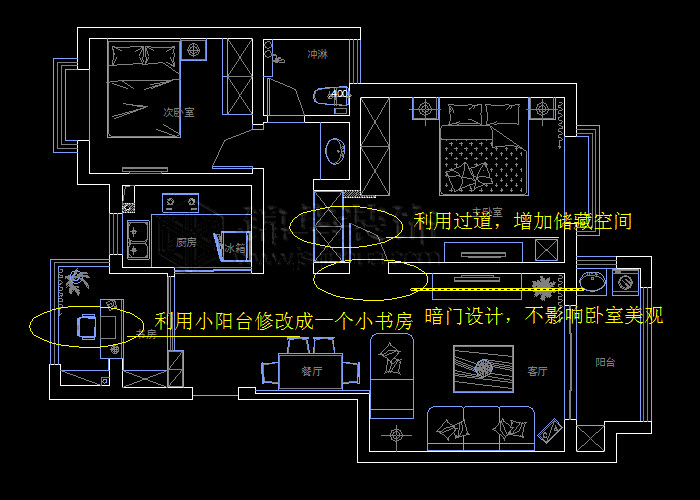 横塘西苑90平米 户型