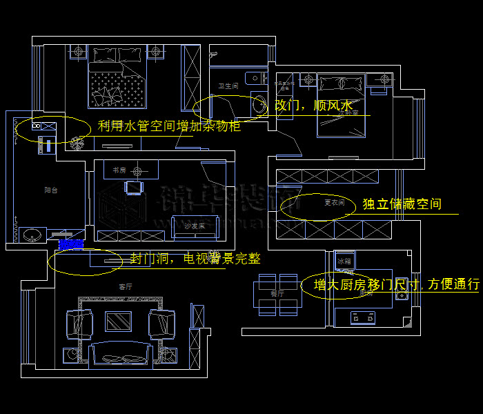 爱琴湾120平米 户型