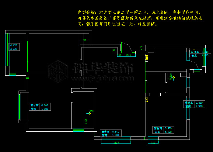 凯润金城9-1-901
户型