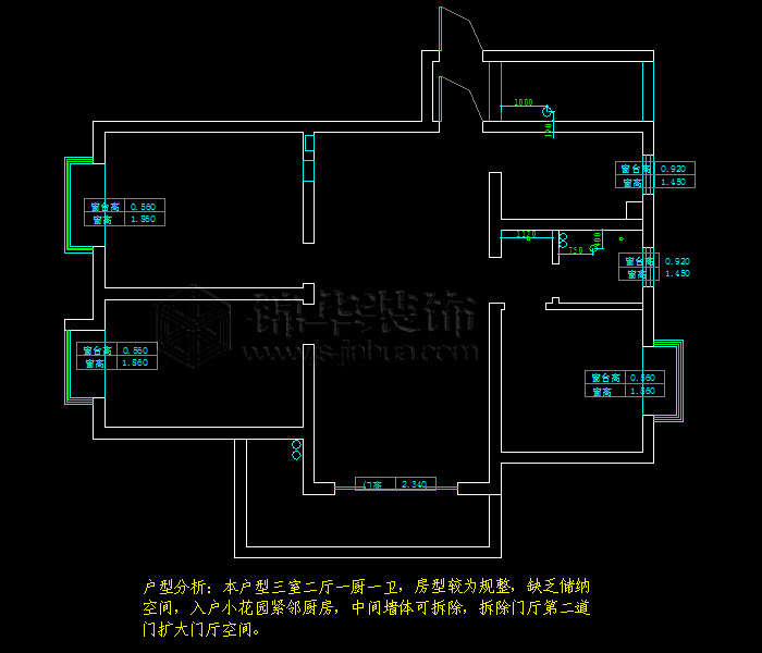 赛世香樟园 
 户型