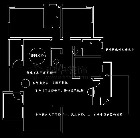 钟鼎山庄150平方 户型