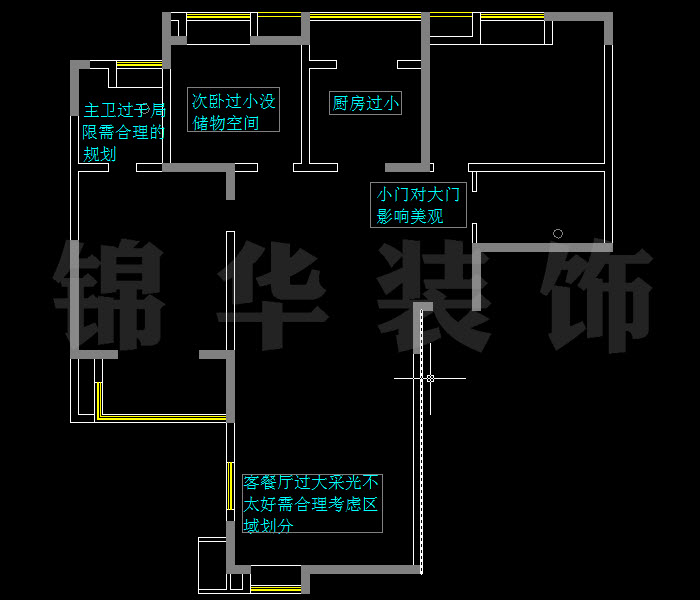 军区总院A栋A户型西 户型