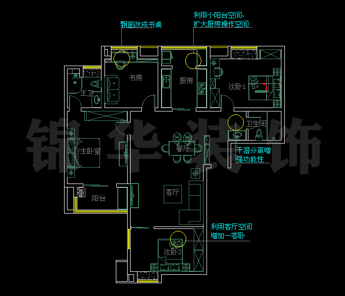 军区总院A栋A户型西 户型