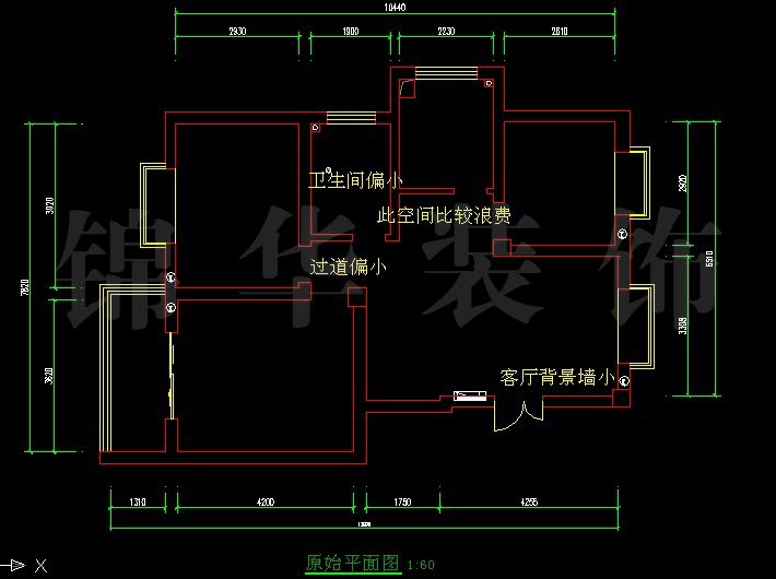 福基旭东新城三室两厅101平米 户型