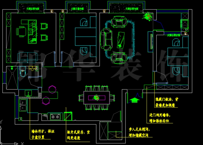 三丰公寓1103 户型