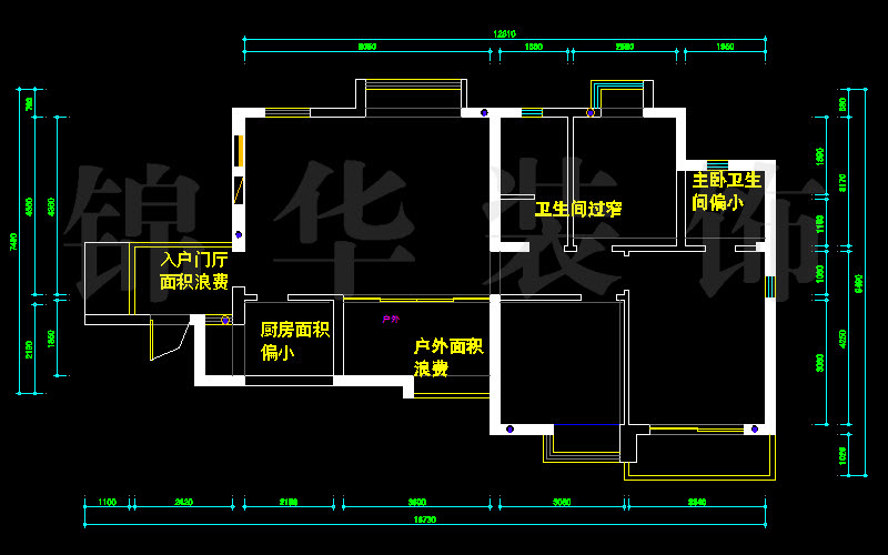 金陵王榭118平米 户型