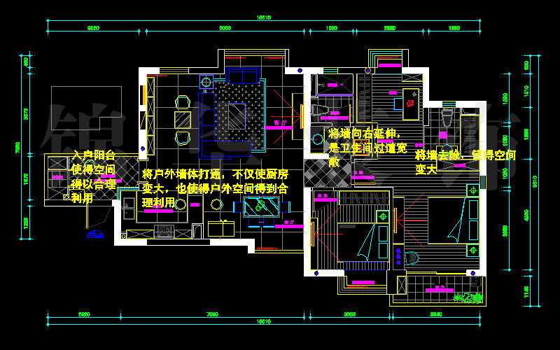 金陵王榭118平米 户型