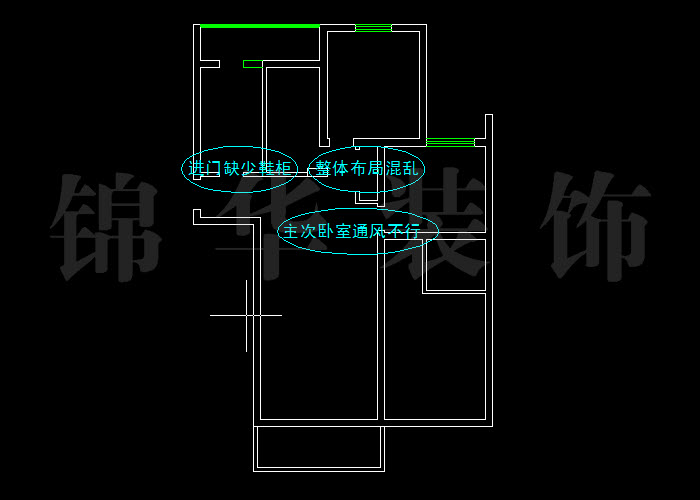 金陵尚府B2户型 户型
