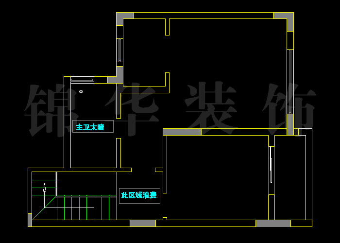 新城尚东区200平米四室两厅 户型