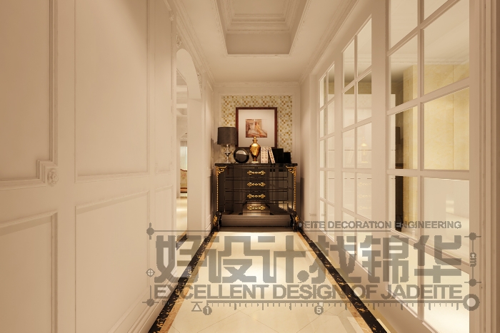 新城尚东区200平米四室两厅 户型