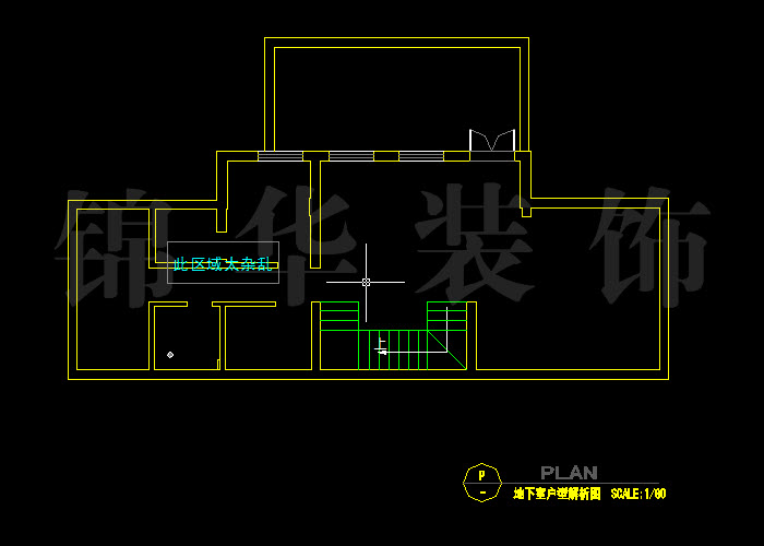钟山美庐250平米四室三厅 户型