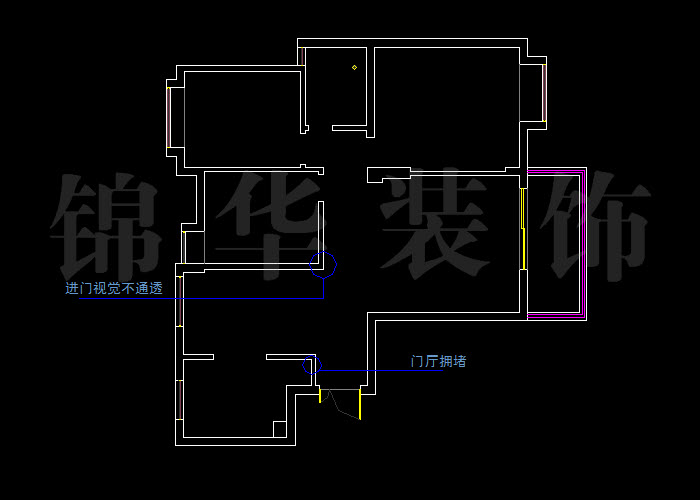 融侨中央花园8幢1304室130平方 户型