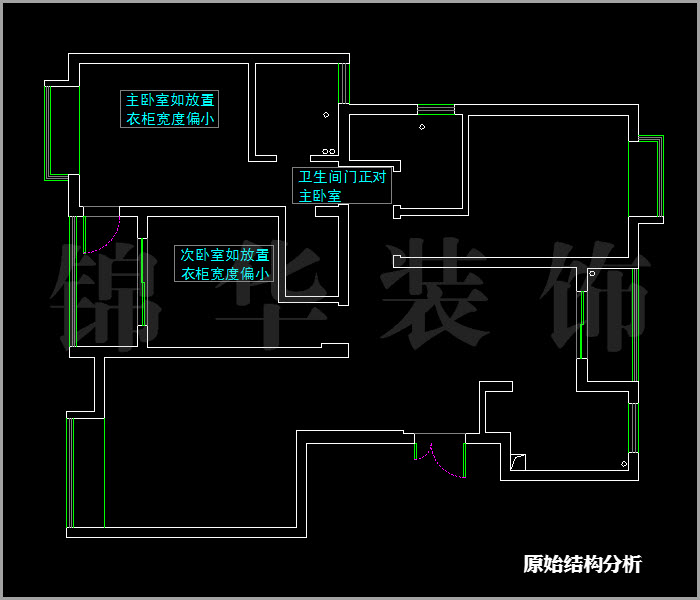 辰龙绿苑三房两厅两卫139平米 户型