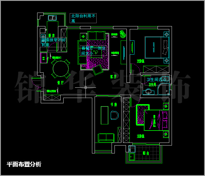 融乔中央花园三房两厅两卫110平米 户型