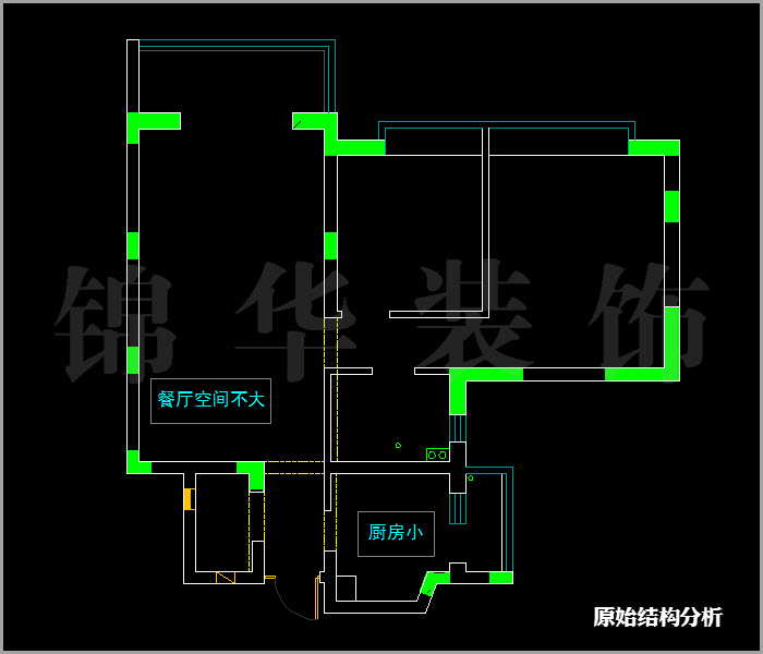星雨华府两房两厅一卫92平米 户型