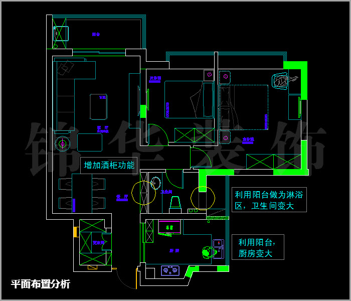 星雨华府两房两厅一卫92平米 户型