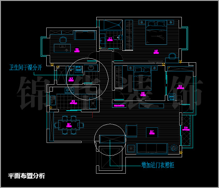 奥体新城海棠园 户型