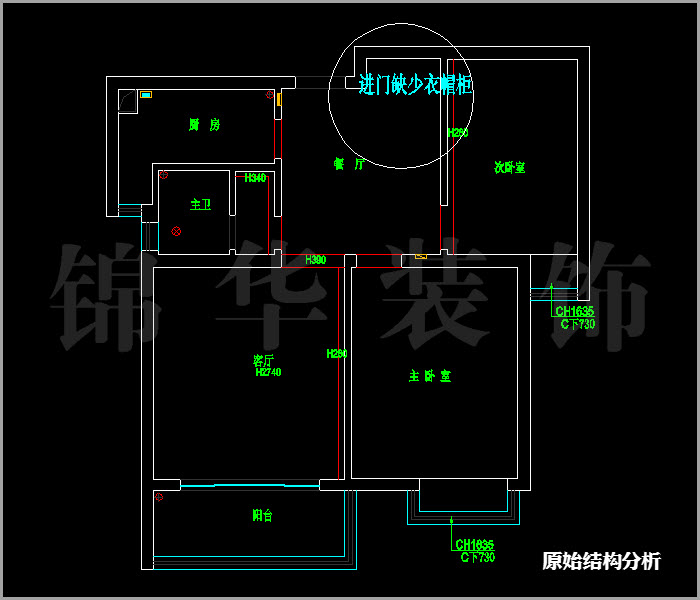 融侨中央花园2栋1302 户型