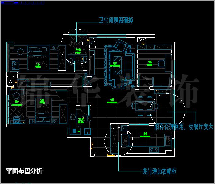 南京万达广场2栋303 户型