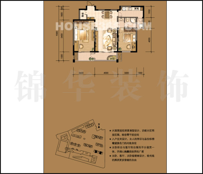 金陵尚府C3户型107平米 户型