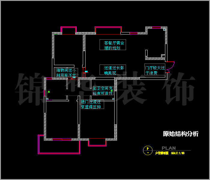 西提国际西堤坊3栋3房2厅2卫132平方 户型
