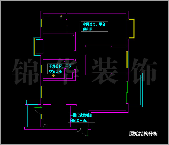 拉德芳斯120平米 户型