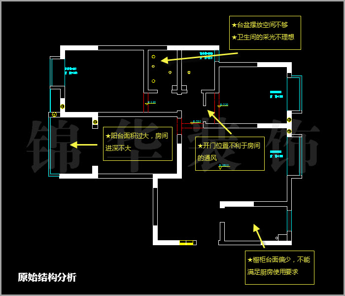 江雁依山郡D2户型 户型