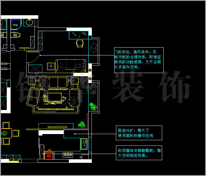 江雁依山郡D2户型 户型