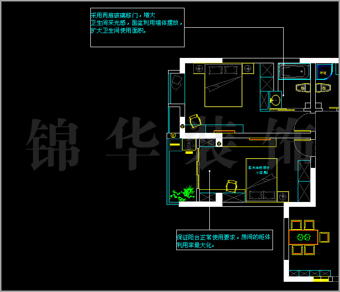 江雁依山郡D2户型 户型