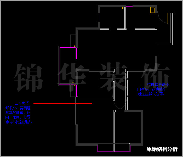 百家湖国际花园114平米 户型