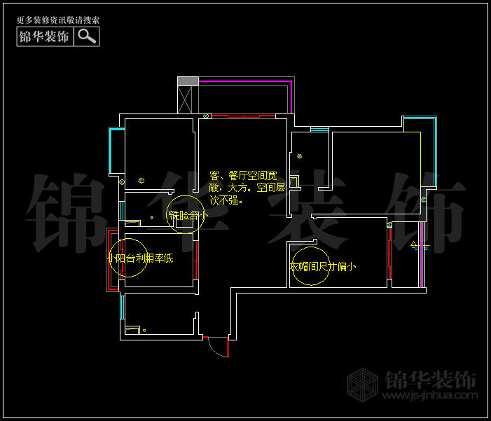 东方天郡29幢133平米户型 户型