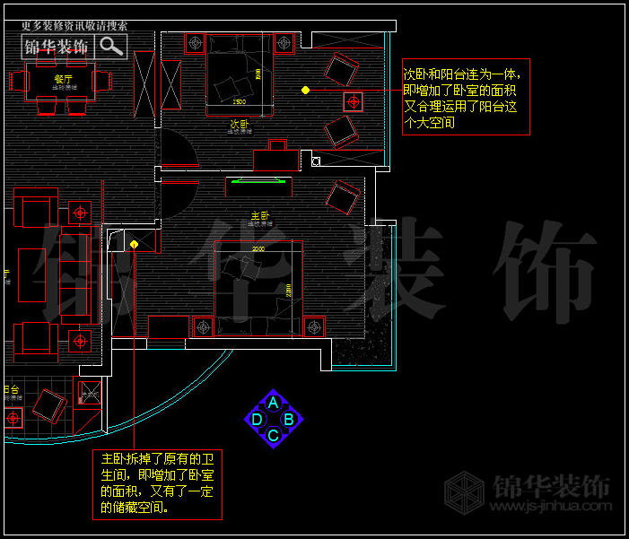 东方天郡 户型