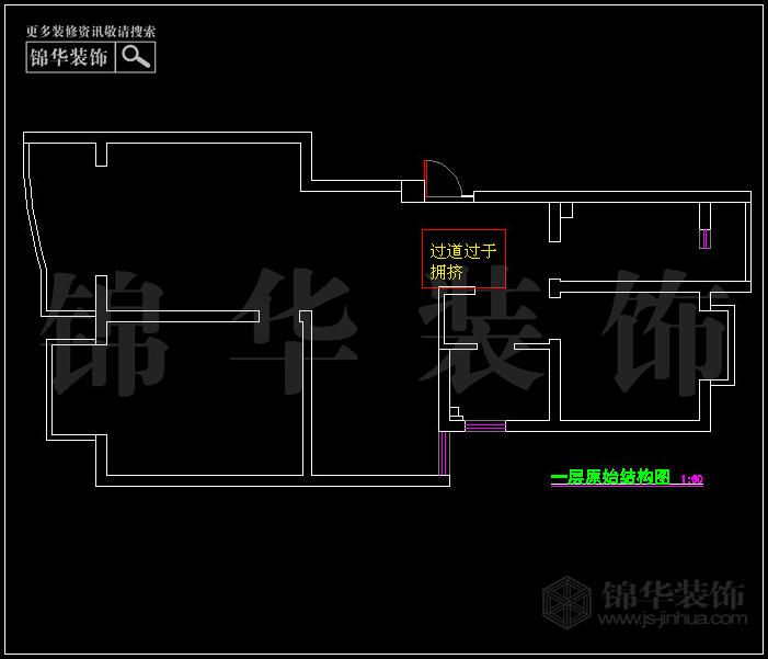 西城兰湾 户型