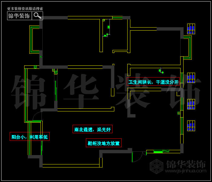 奥体新城海棠园 户型