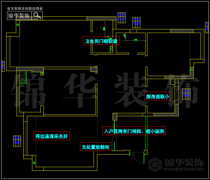 金域中央 户型