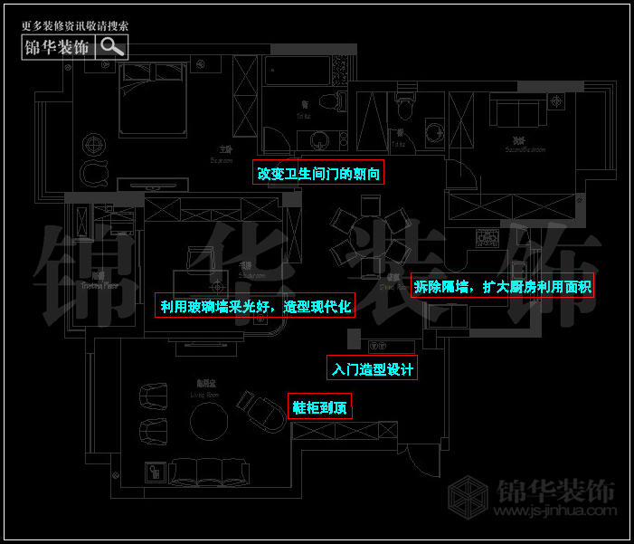 金域中央 户型