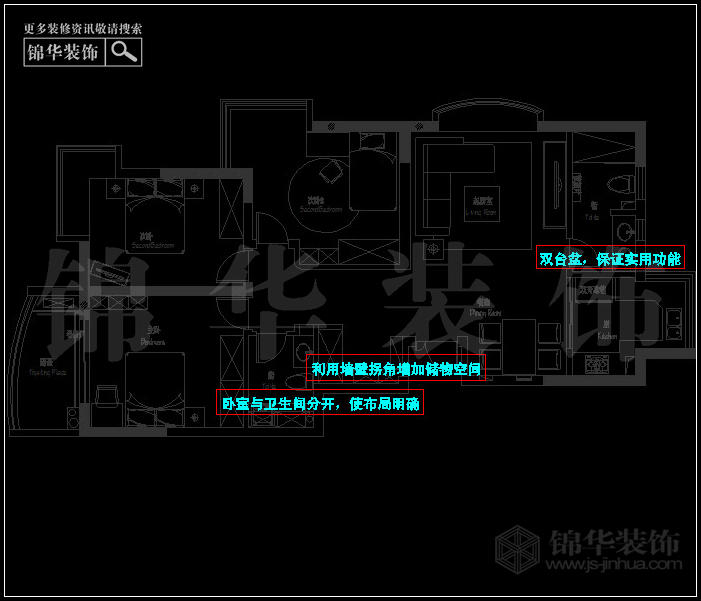 绿岛华庭 户型