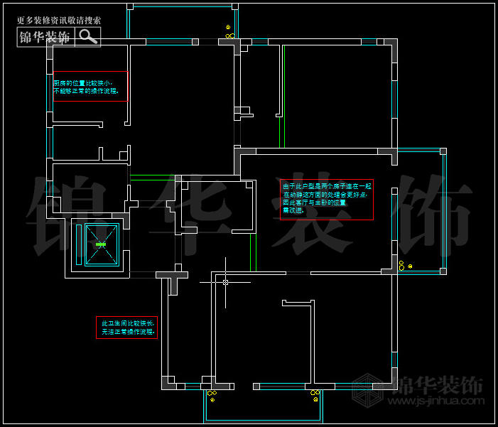 无庶 户型