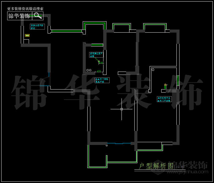 长安西街1号 户型