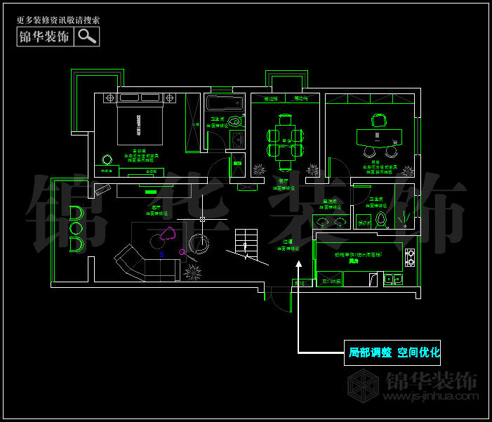 金陵尚府C7户型 户型