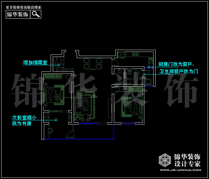 金陵尚府C3户型 户型