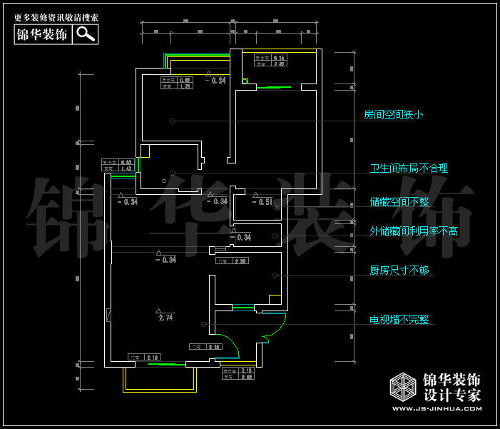 大发凯鸿隽府90平米 户型