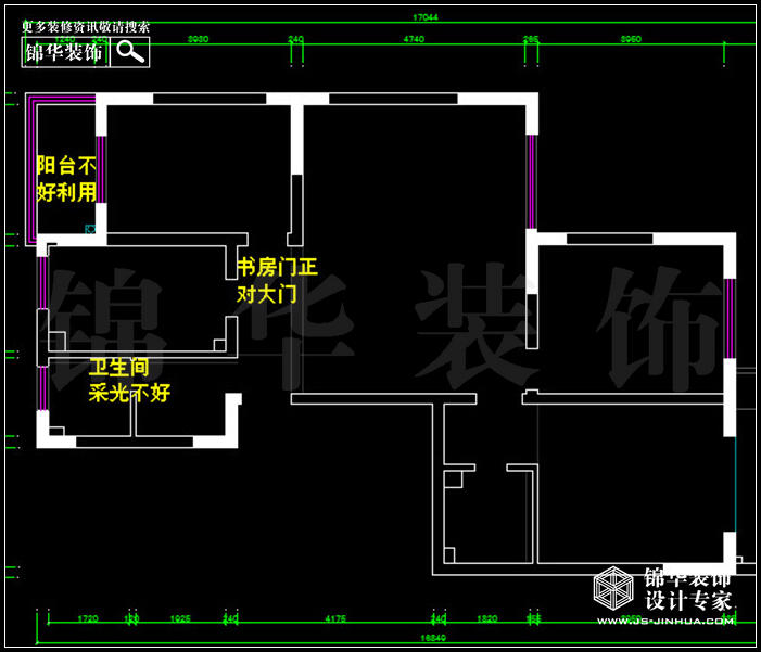 恒隆家园 户型
