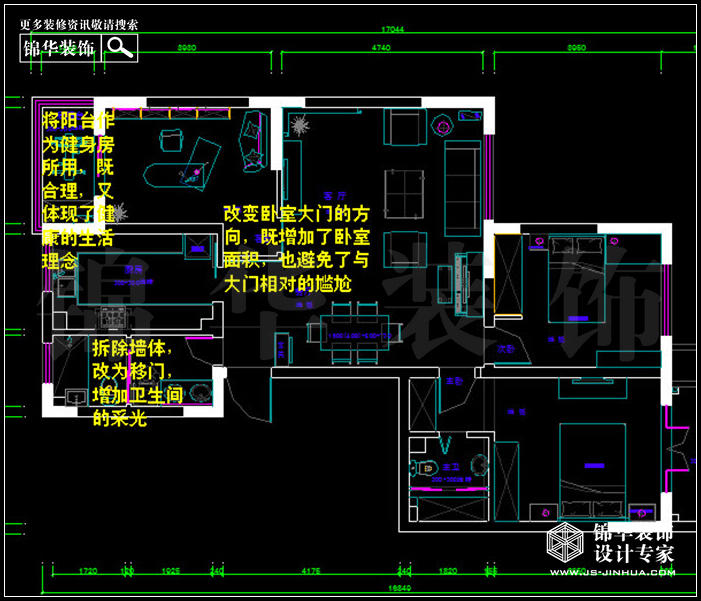 恒隆家园 户型