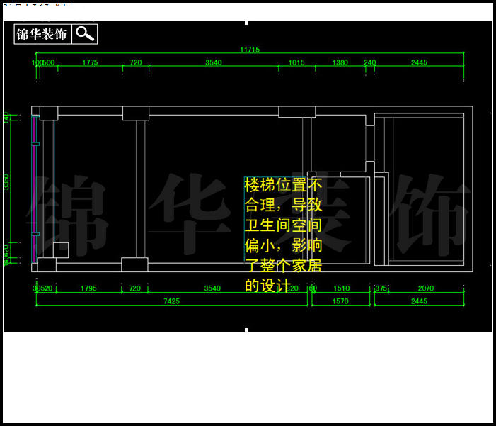 虹桥中心 户型
